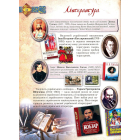 Рекорди та досягнення України