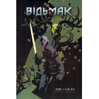 Відьмак. Дім зі скла