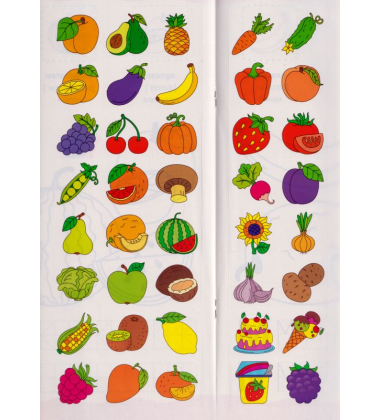 Фрукти й овочі. Fruit and Vegetables