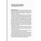Пік