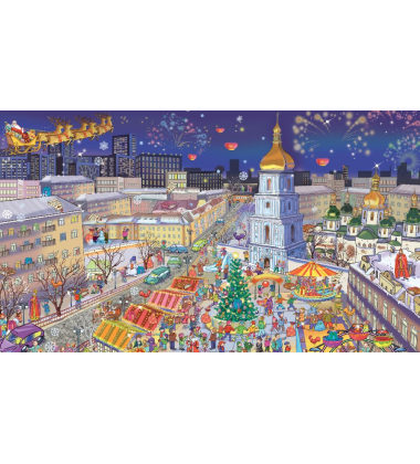 Легенди Києва