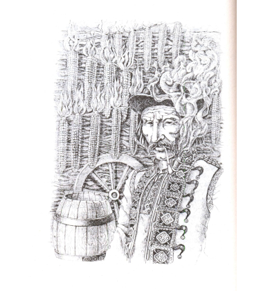 Вічник