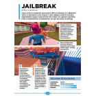 Roblox. Повна колекція довідників