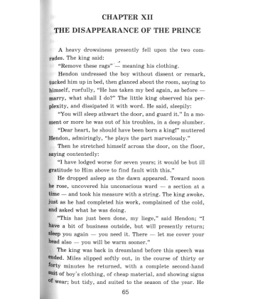 Принц і жебрак. The Prince and the Pauper