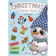Christmas sticker book. Лист до святого Миколая