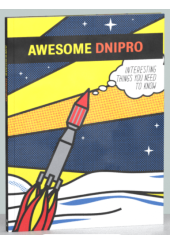 Awesome Dnipro