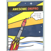 Awesome Dnipro