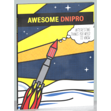 Awesome Dnipro