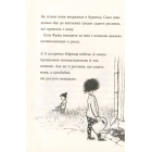 Любити краще, ніж не любити