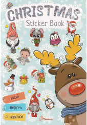 Christmas sticker book. Колядки