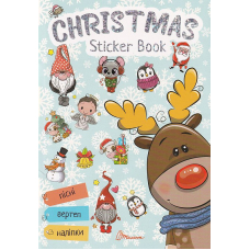 Christmas sticker book. Колядки