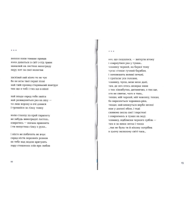 Афини