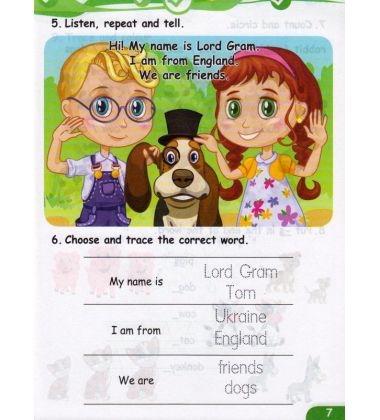 Play&Learn English (комплект)