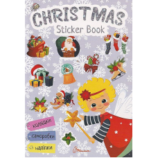 Christmas sticker book. Пісні про Святого Миколая