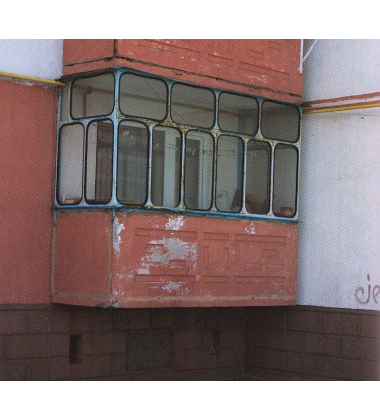 Balcony chic