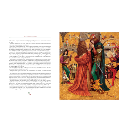 Child Roland and Other Knightly Tales (англійською)