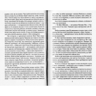 Син Вовка