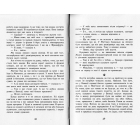 Час магії. Магічна гондола. Книга 1