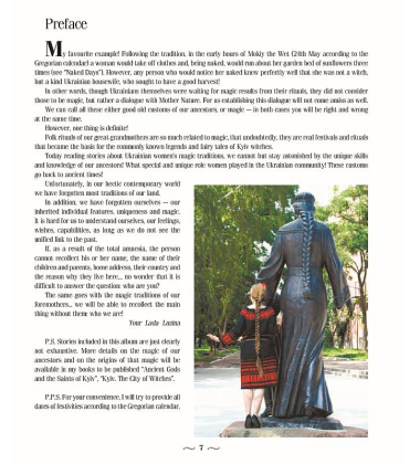 Ukrainian women's magic traditions