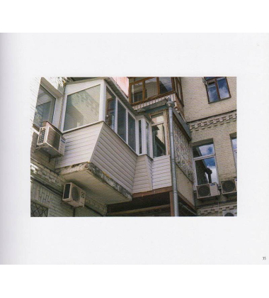 Balcony chic