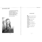 Намистинка