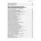 Жінки у визвольній війні. Історії, біографії, спогади 1917-1930