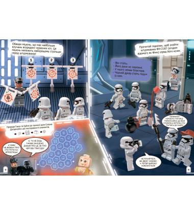 LEGO® Star Wars™ Пригоди штурмовиків