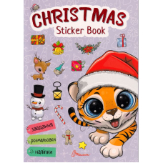 Christmas sticker book. Завдання. Розмальовки. Наліпки