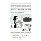 Нуль у математиці