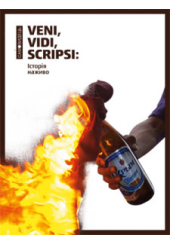 Veni, vidi, scripsi: Історія наживо