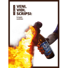 Veni, vidi, scripsi: Історія наживо