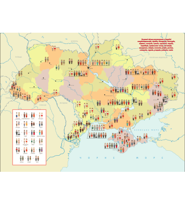 Рідна колисанка - 2