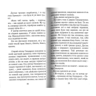 Кульбабове вино