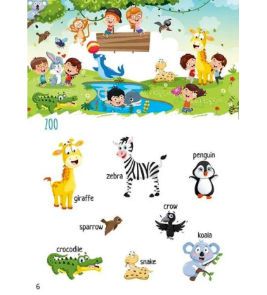 Захопливе вивчення слiв / Engaging learning words