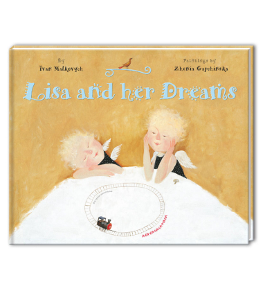 Lisa and her Dreams