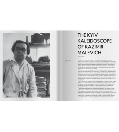 KAZIMIR MALEVICH. KYIV PERIOD 1928-1930