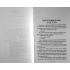 Книга Безнадії. 1991—2004. Від миру до війни