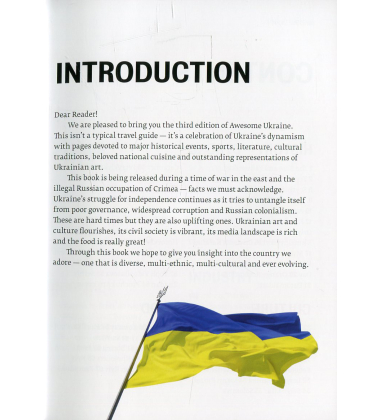 Awesome Ukraine