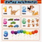 My First English Book