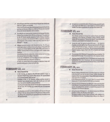 Chronicle of the War. 2014—2020: in 3 vol. Vol. 3. Five years of hybrid war