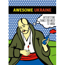 Awesome Ukraine