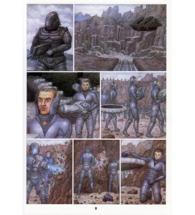 Саркофаг