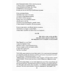 Велесова Книга - Веди України-Русі