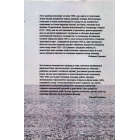 Початок надзвичайних заходів. Голод 1928-1929 років. Книга 1/1