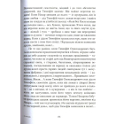 Ad libitum