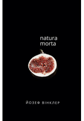 Natura morta