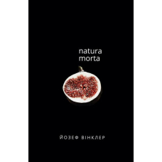 Natura morta