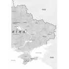 Ода до України