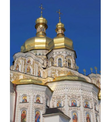 Успенський собор
