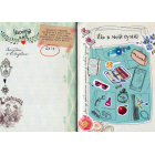 My Smash Book 9